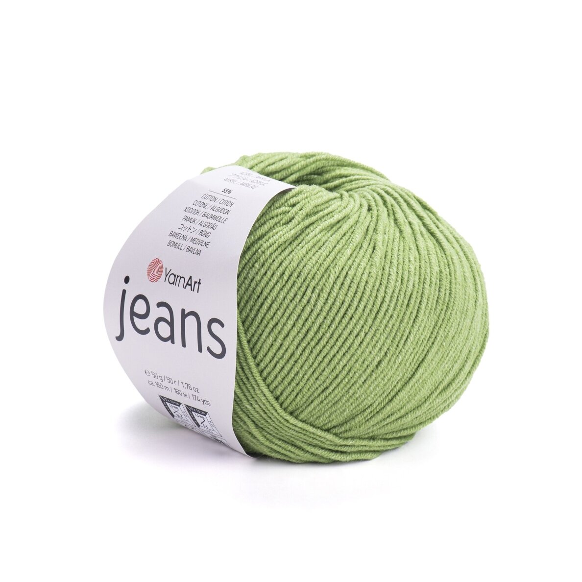 YarnArt Jeans 69, 50 g, 160 m YarnArt Jeans 69, 50 g, 160 m