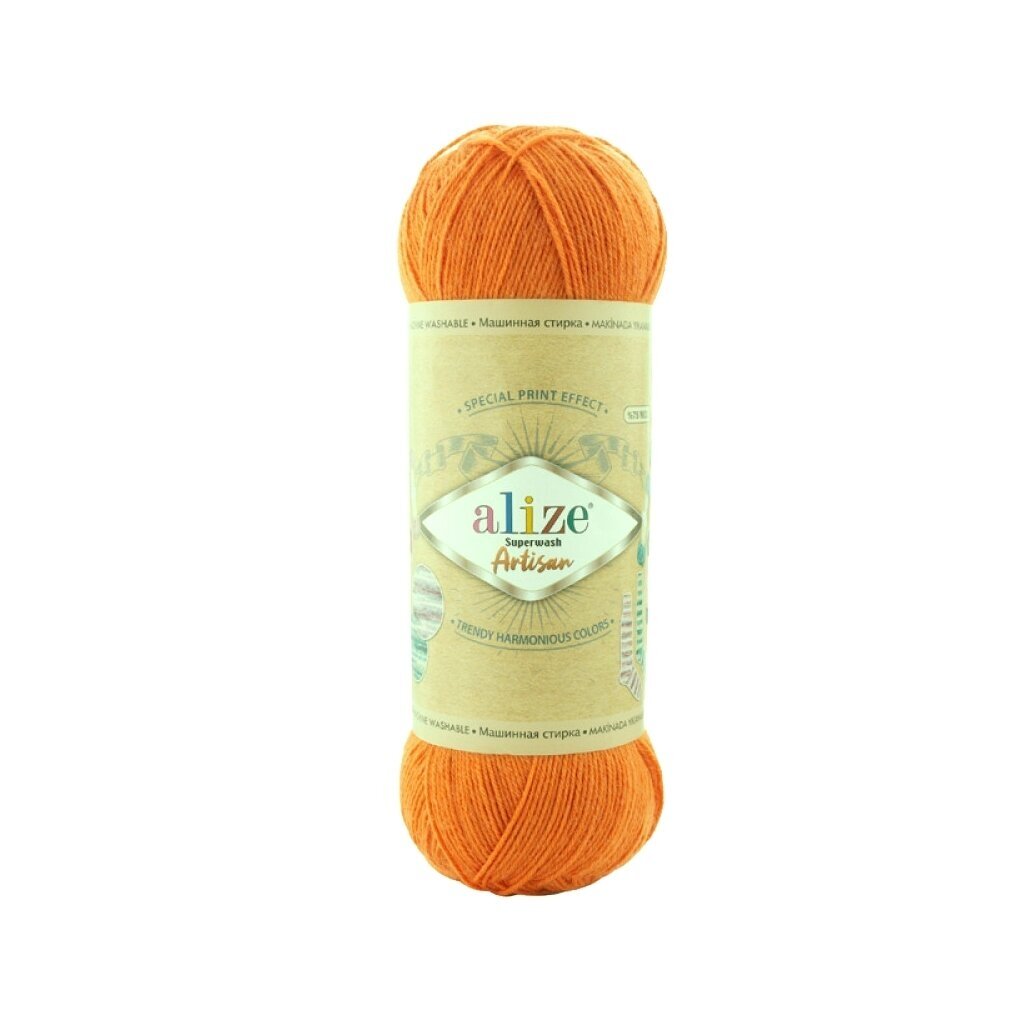 Alize Superwash Artisan, 100g., 420m. Alize Superwash Artisan, 100g., 420m.