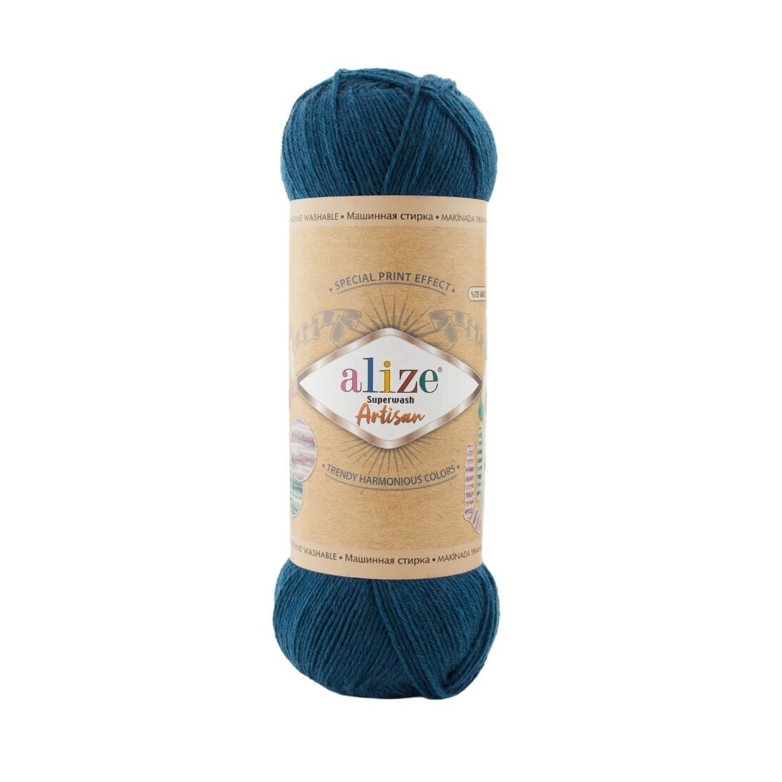 Alize Superwash Artisan, 100g., 420m. Alize Superwash Artisan, 100g., 420m.