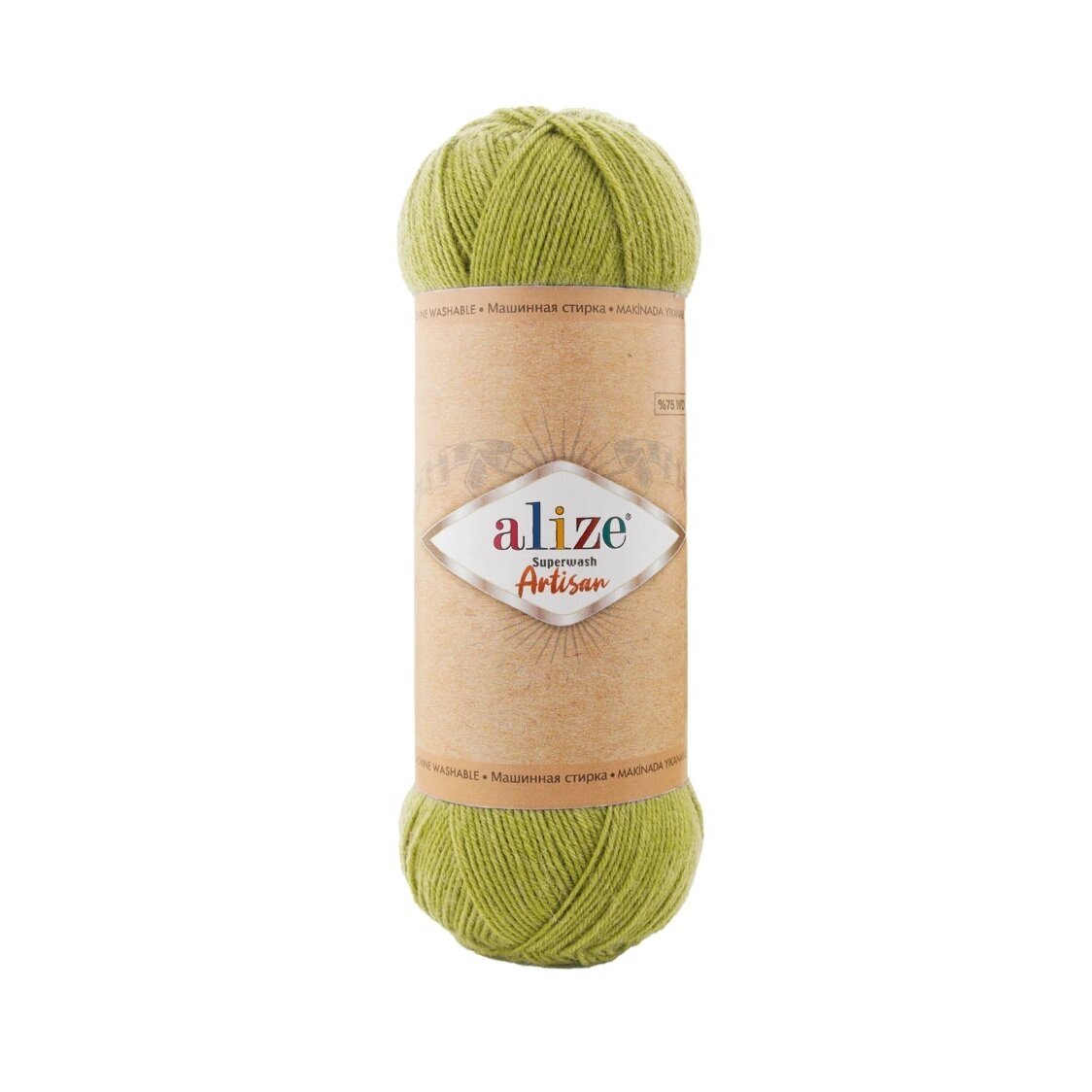 Alize Superwash Artisan, 100g., 420m. Alize Superwash Artisan, 100g., 420m.