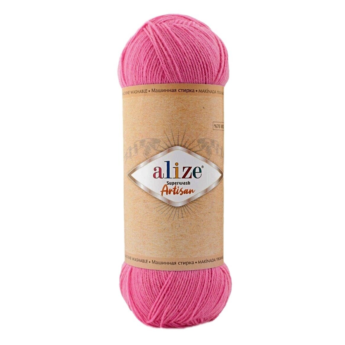 Alize Superwash Artisan, 100g., 420m. Alize Superwash Artisan, 100g., 420m.