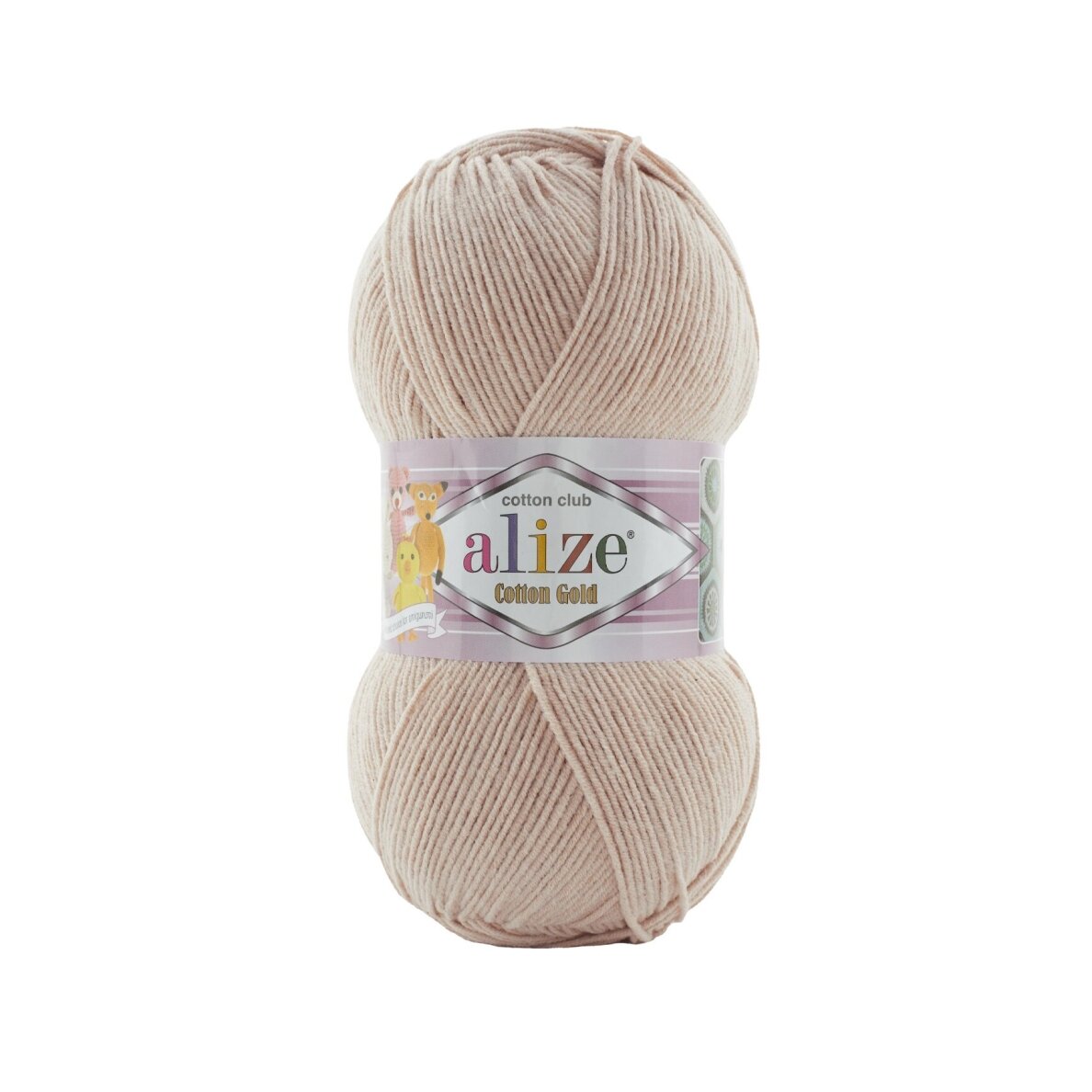 Alize Cotton Gold, 100g., 330m. Alize Cotton Gold, 100g., 330m.