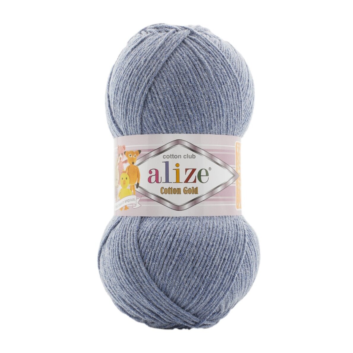 Alize Cotton Gold, 100g., 330m. Alize Cotton Gold, 100g., 330m.