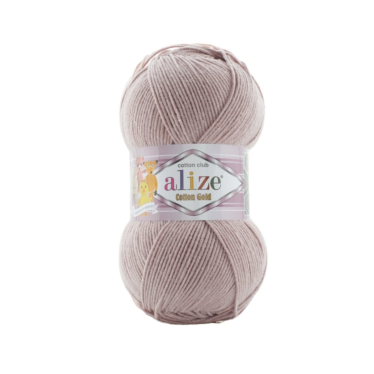 Alize Cotton Gold, 100g., 330m. Alize Cotton Gold, 100g., 330m.