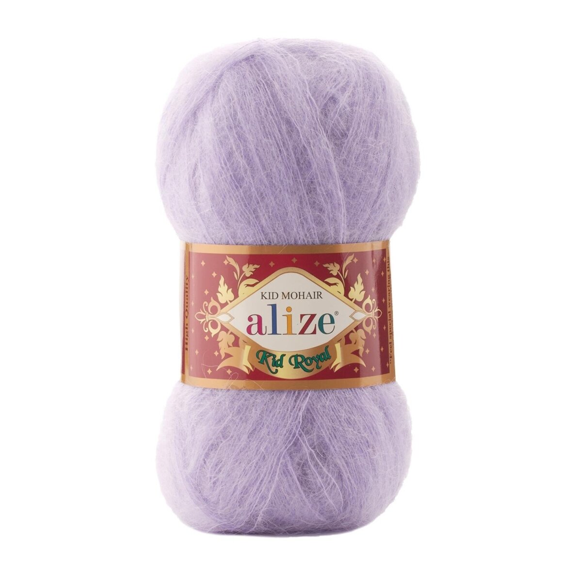 Alize Kid Royal 50 - 158 Alize Kid Royal 50 - 158