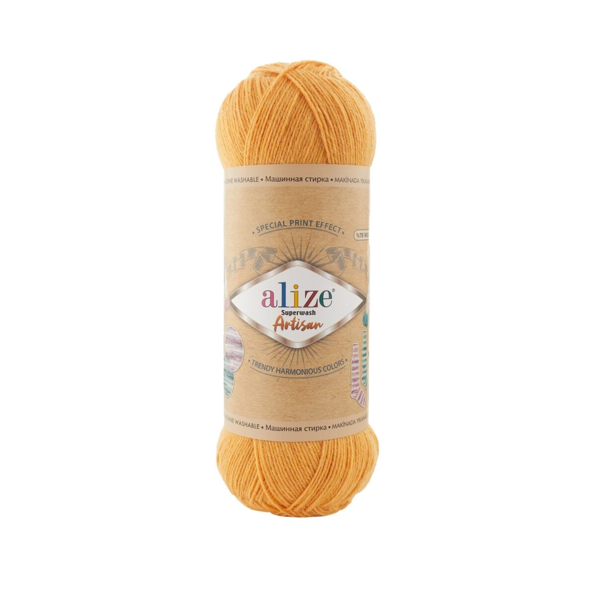 Alize Superwash Artisan, 100g., 420m. Alize Superwash Artisan, 100g., 420m.
