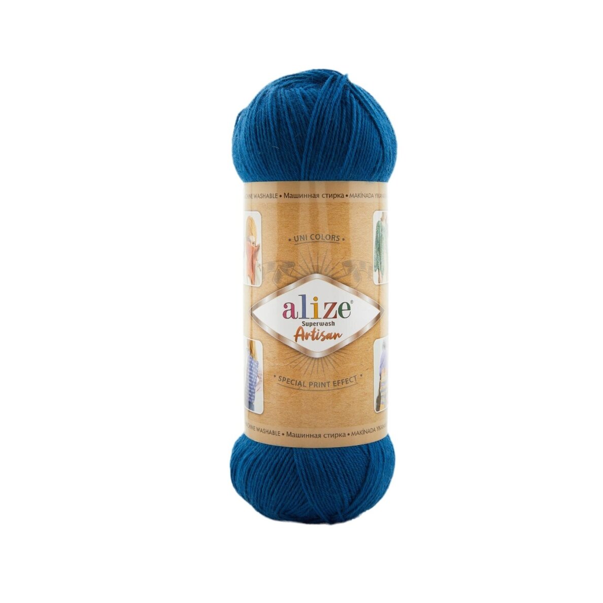Alize Superwash Artisan, 100g., 420m. Alize Superwash Artisan, 100g., 420m.