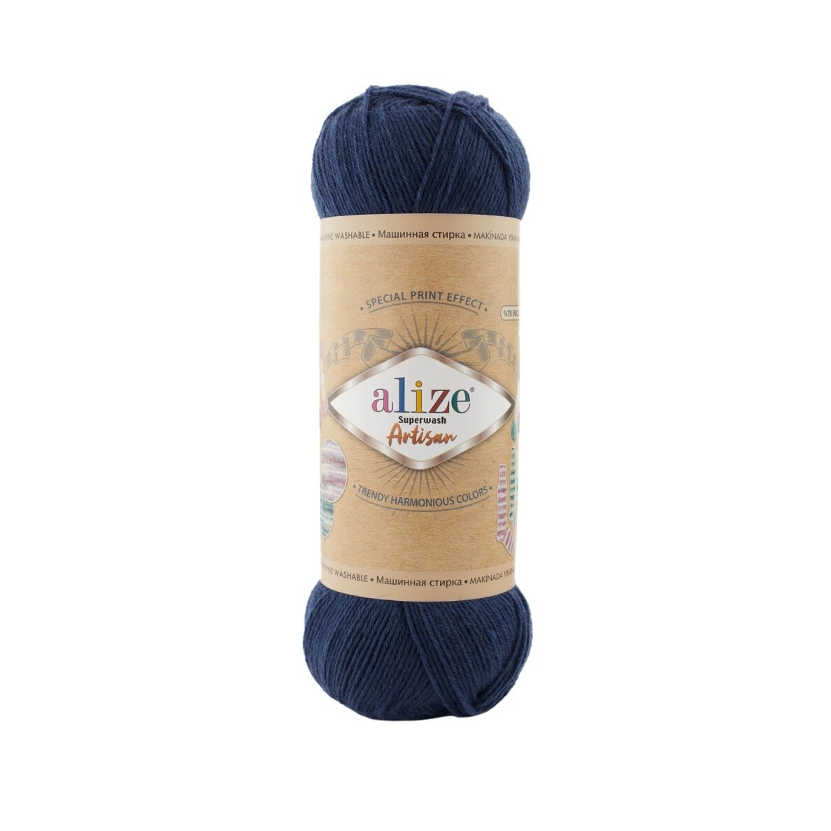 Alize Superwash Artisan, 100g., 420m.