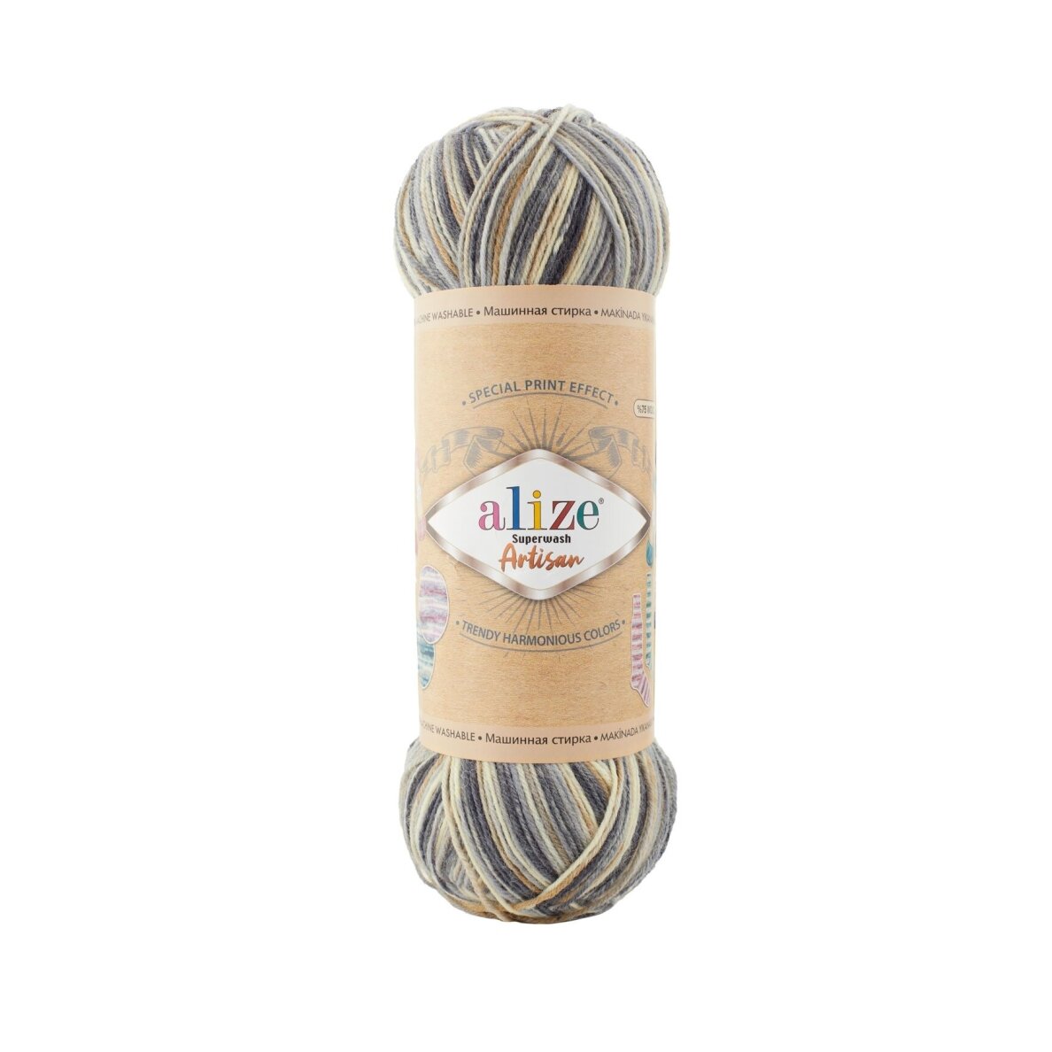 Alize Superwash Artisan, 100g., 420m. Alize Superwash Artisan, 100g., 420m.