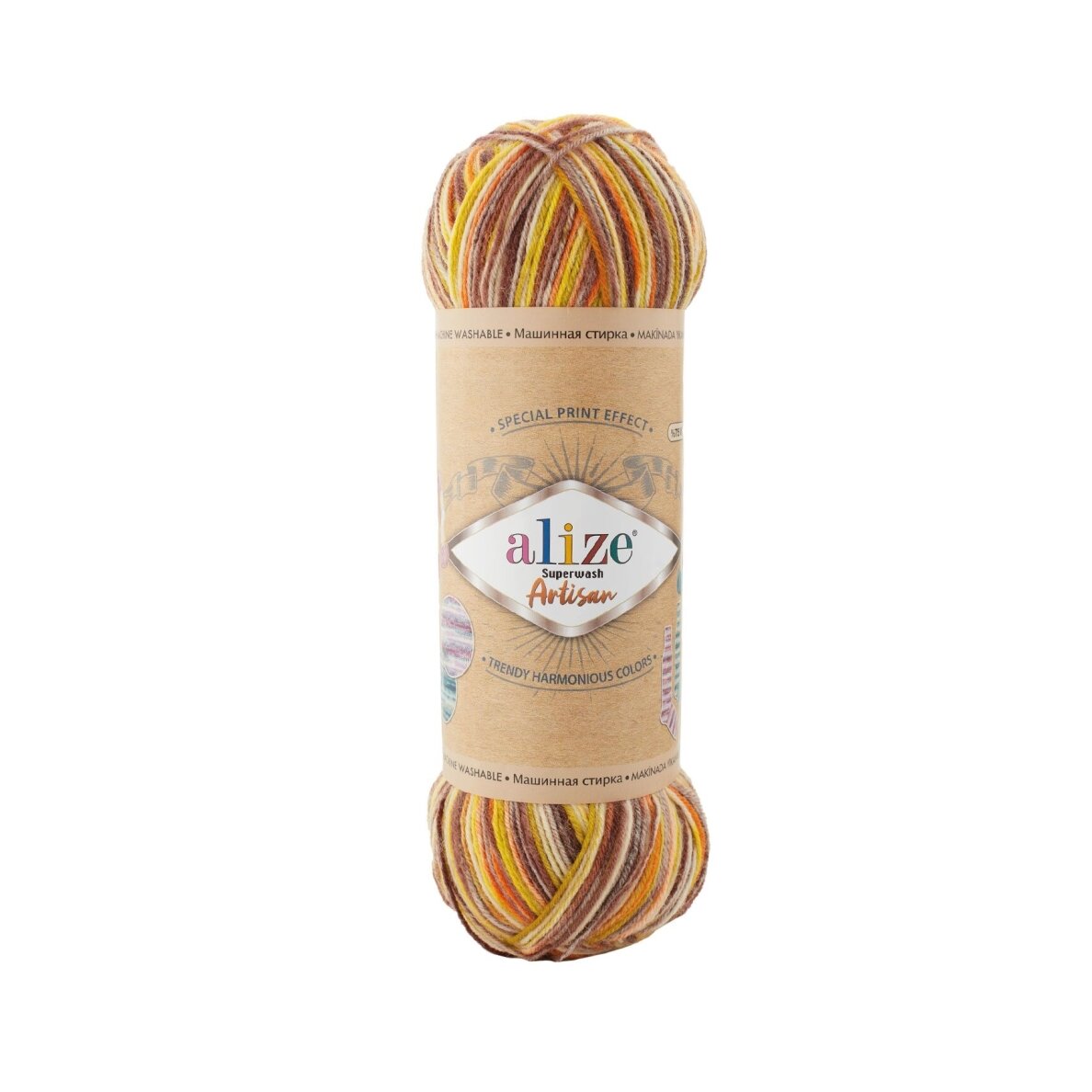 Alize Superwash Artisan, 100g., 420m. Alize Superwash Artisan, 100g., 420m.