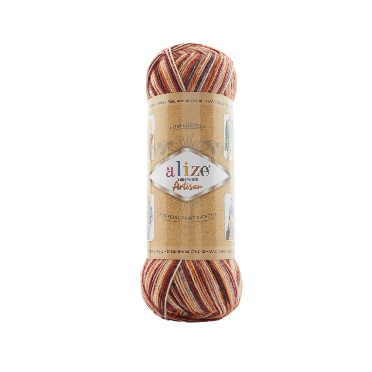 Alize Superwash Artisan, 100g., 420m. Alize Superwash Artisan, 100g., 420m.