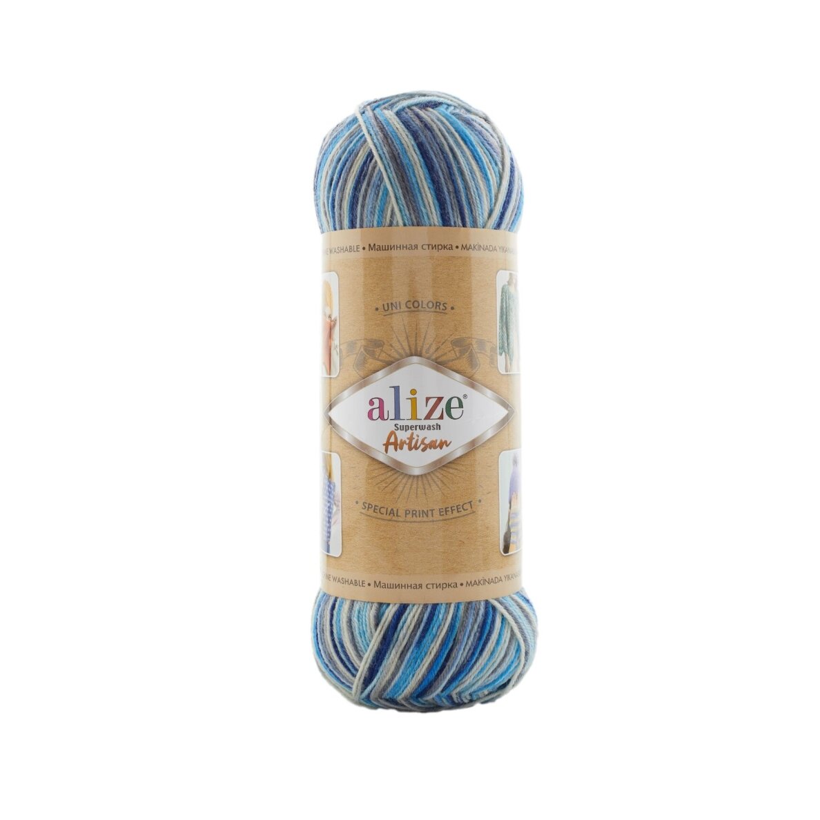 Alize Superwash Artisan, 100g., 420m.
