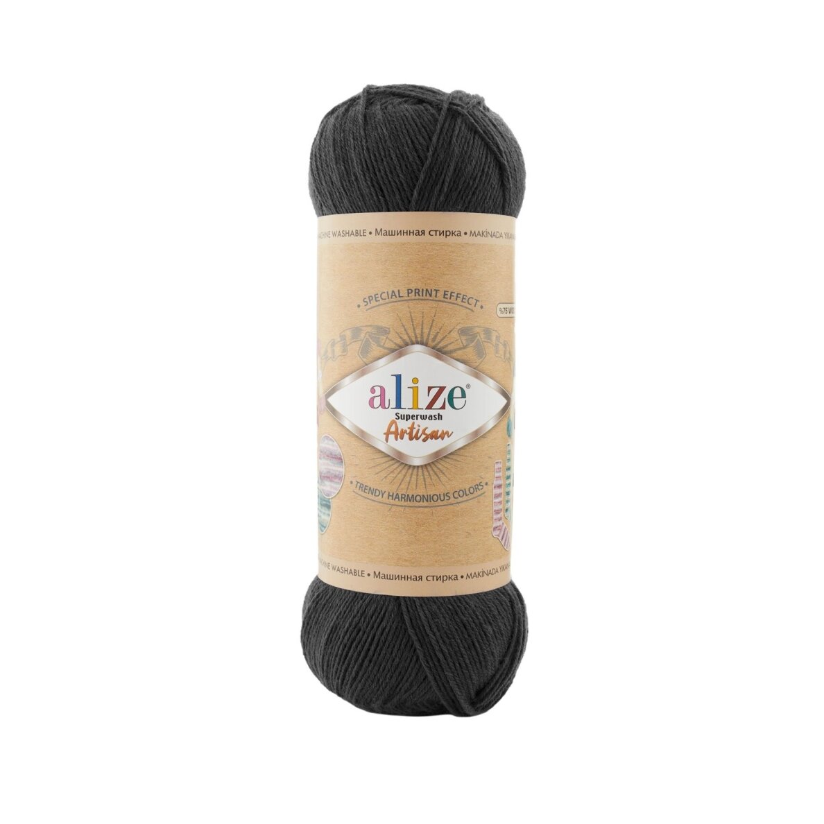 Alize Superwash Artisan, 100g., 420m. Alize Superwash Artisan, 100g., 420m.