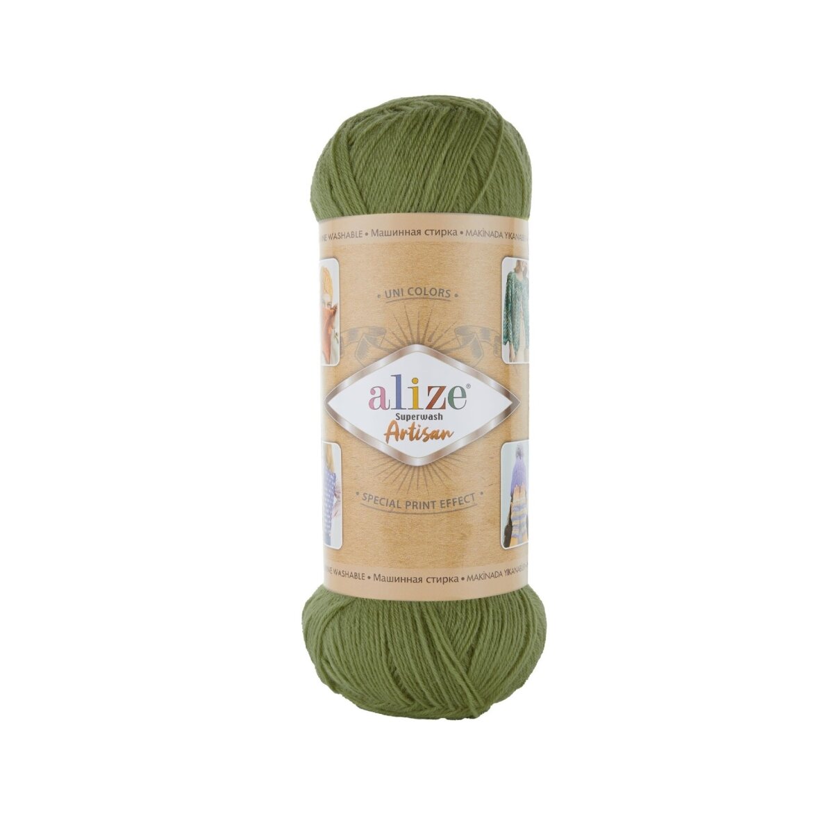 Alize Superwash Artisan, 100g., 420m.