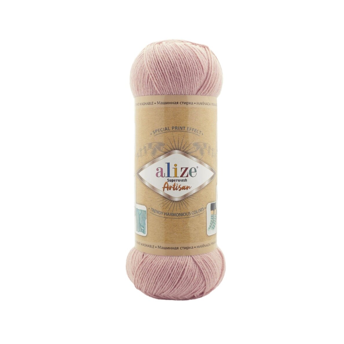 Alize Superwash Artisan, 100g., 420m. Alize Superwash Artisan, 100g., 420m.