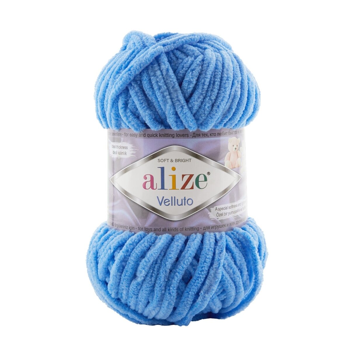 Alize Velluto, 100g., 68m. Alize Velluto, 100g., 68m.