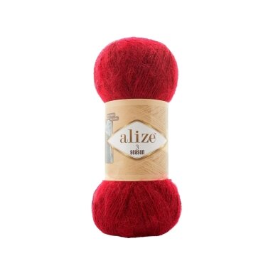 Alize 3 Season,  100g., 500m.
