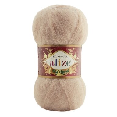 Alize Kid Royal 50 - 314