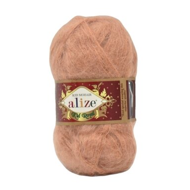 Alize Kid Royal 50 - 825