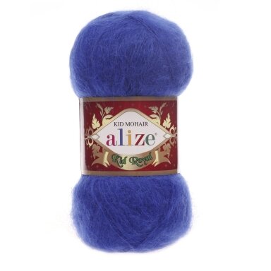 Alize Kid Royal 50 - 141