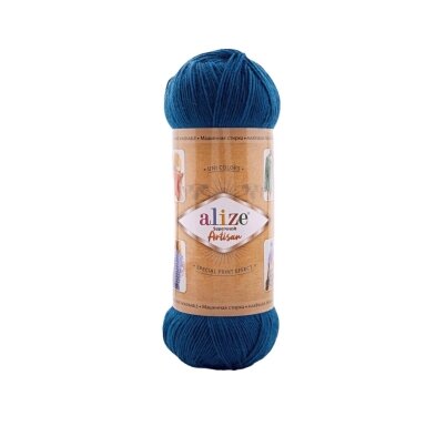 Alize Superwash Artisan, 100g., 420m. Alize Superwash Artisan, 100g., 420m.