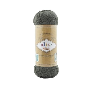 Alize Superwash Artisan, 100g., 420m. Alize Superwash Artisan, 100g., 420m.
