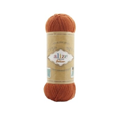 Alize Superwash Artisan, 100g., 420m.