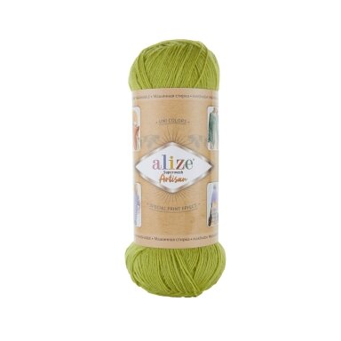 Alize Superwash Artisan, 100g., 420m. Alize Superwash Artisan, 100g., 420m.