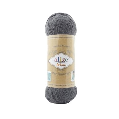 Alize Superwash Artisan, 100g., 420m.