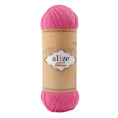 Alize Superwash Artisan, 100g., 420m.