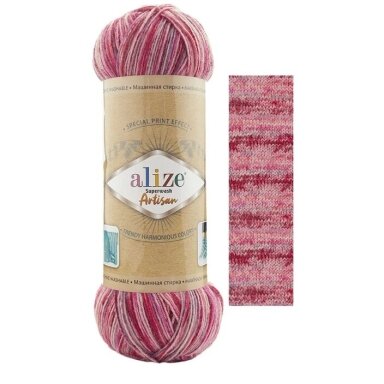 Alize Superwash Artisan, 100g., 420m.