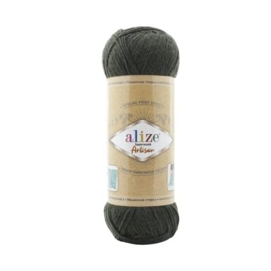 Alize Superwash Artisan, 100g., 420m.