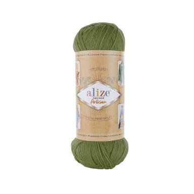 Alize Superwash Artisan, 100g., 420m. Alize Superwash Artisan, 100g., 420m.