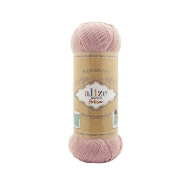 Alize Superwash Artisan, 100g., 420m. Alize Superwash Artisan, 100g., 420m.