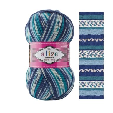 Alize Superwash Comfort,  100g., 420m.