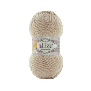 Alize Cotton Gold, 100g., 330m. Alize Cotton Gold, 100g., 330m.