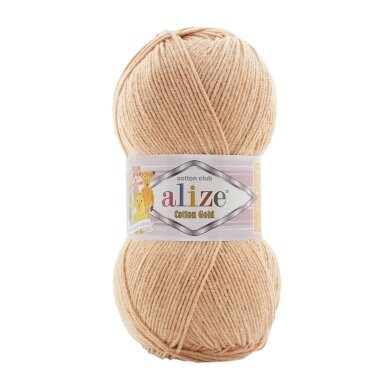 Alize Cotton Gold, 100g., 330m. Alize Cotton Gold, 100g., 330m.