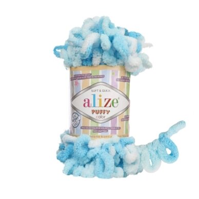 Alize Puffy Color, 100g., 9m. Alize Puffy Color, 100g., 9m.