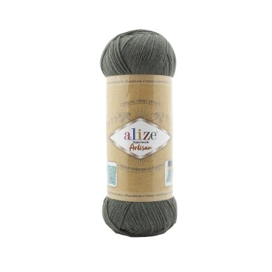 Alize Superwash Artisan, 100g., 420m. Alize Superwash Artisan, 100g., 420m.