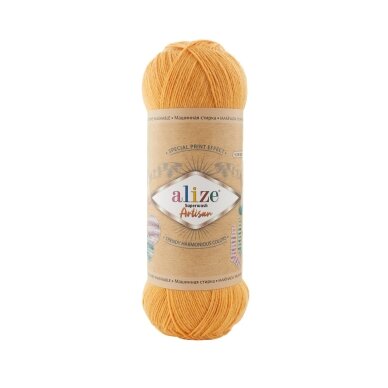 Alize Superwash Artisan, 100g., 420m. Alize Superwash Artisan, 100g., 420m.
