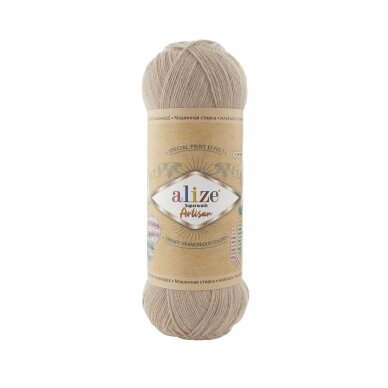 Alize Superwash Artisan, 100g., 420m. Alize Superwash Artisan, 100g., 420m.