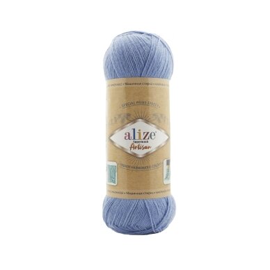 Alize Superwash Artisan, 100g., 420m. Alize Superwash Artisan, 100g., 420m.