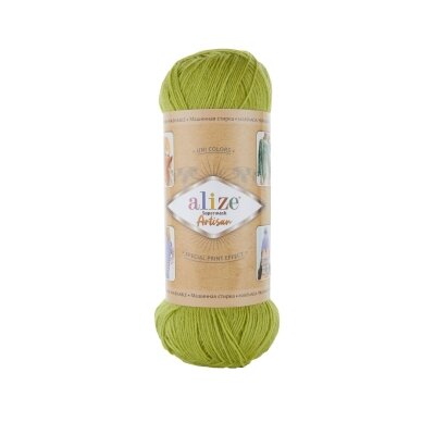 Alize Superwash Artisan, 100g., 420m. Alize Superwash Artisan, 100g., 420m.