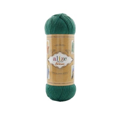 Alize Superwash Artisan, 100g., 420m. Alize Superwash Artisan, 100g., 420m.