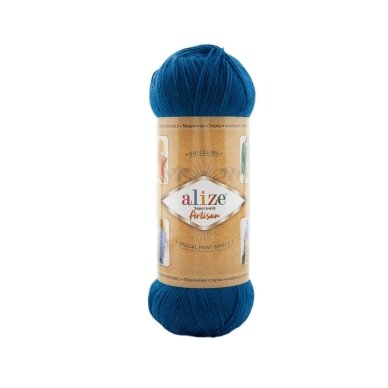 Alize Superwash Artisan, 100g., 420m. Alize Superwash Artisan, 100g., 420m.