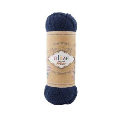 Alize Superwash Artisan, 100g., 420m. Alize Superwash Artisan, 100g., 420m.
