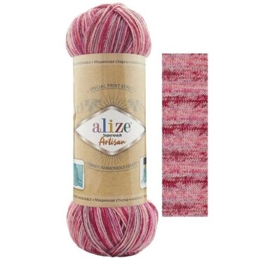 Alize Superwash Artisan, 100g., 420m. Alize Superwash Artisan, 100g., 420m.