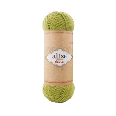Alize Superwash Artisan, 100g., 420m. Alize Superwash Artisan, 100g., 420m.