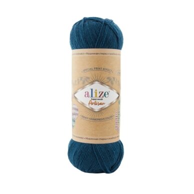 Alize Superwash Artisan, 100g., 420m. Alize Superwash Artisan, 100g., 420m.
