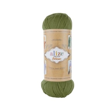 Alize Superwash Artisan, 100g., 420m. Alize Superwash Artisan, 100g., 420m.
